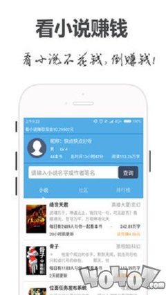 爱游戏·体育APP